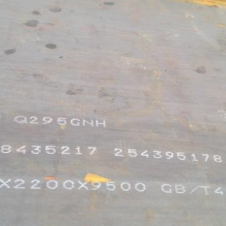 大通Q235NHB耐候板