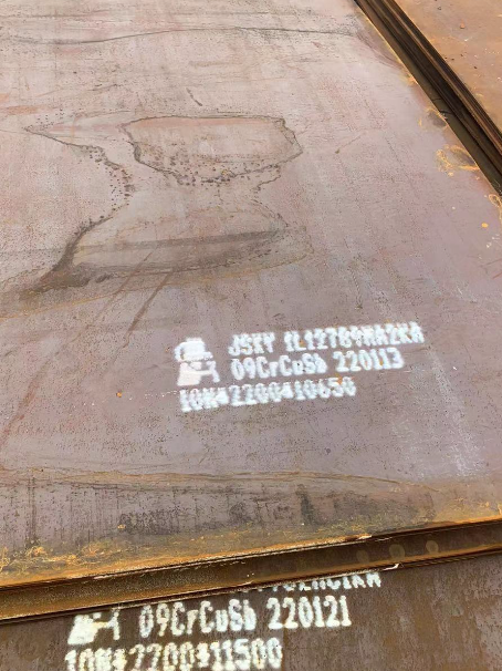 大通ND耐酸钢板