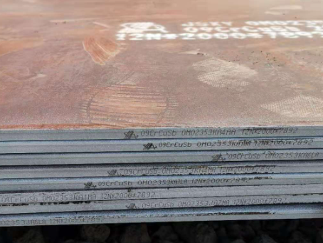 大通09CrCuSb耐酸钢板